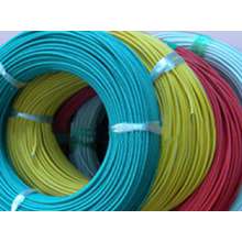 耐高温导线AF-250度